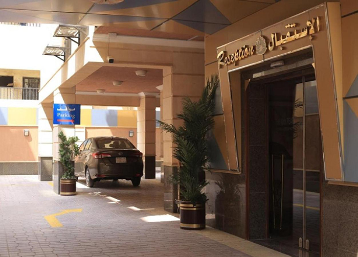 فنادق شارع الامير سلطان جدة